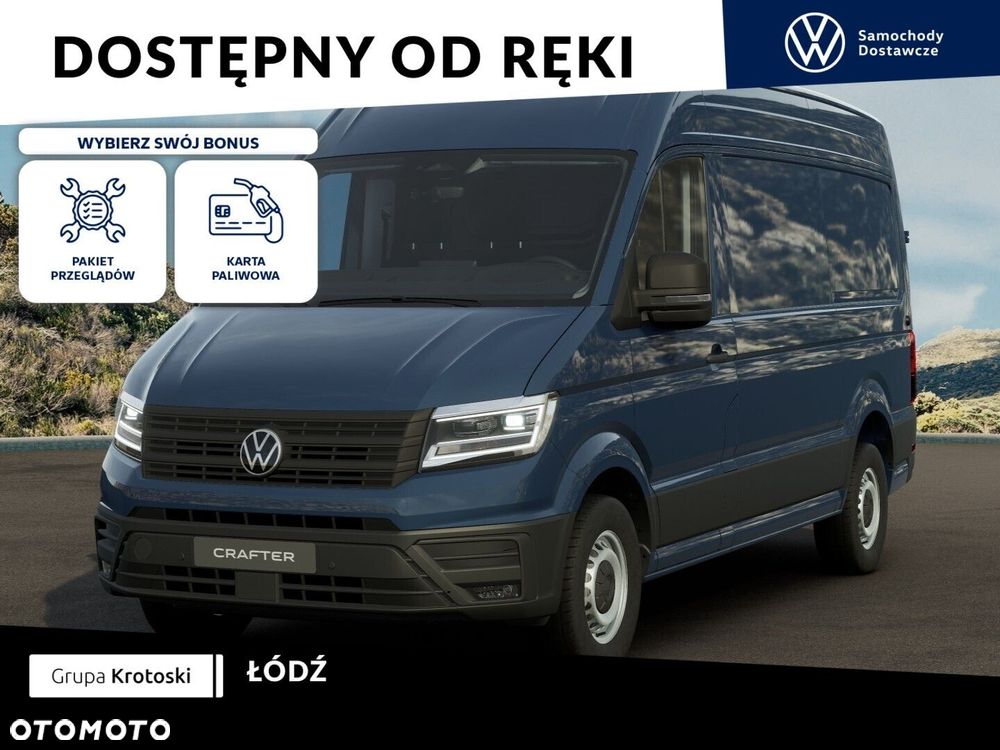 Volkswagen Crafter - 2