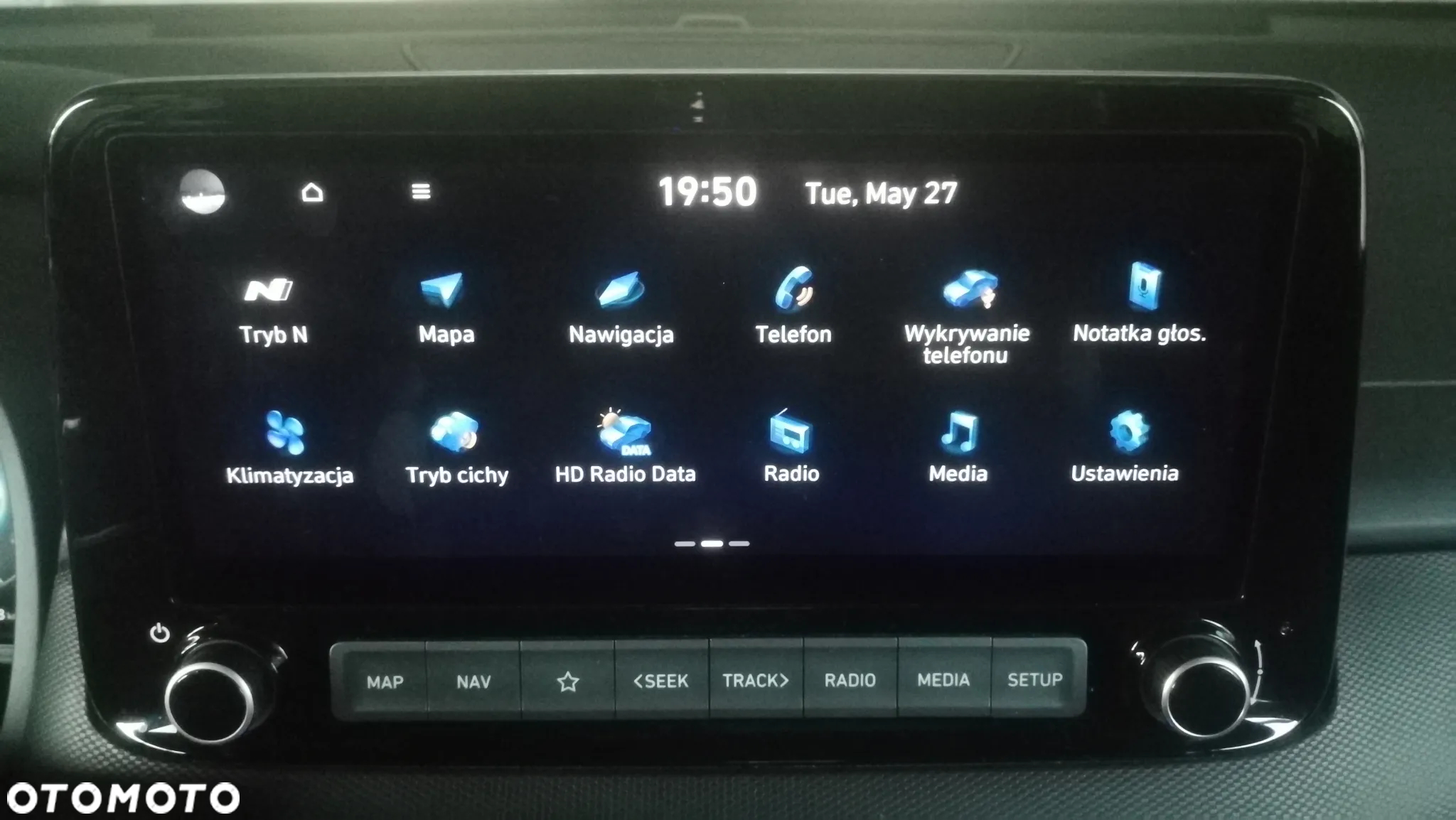 Hyundai Kona 2.0 T-GDI DCT N Performance - 32