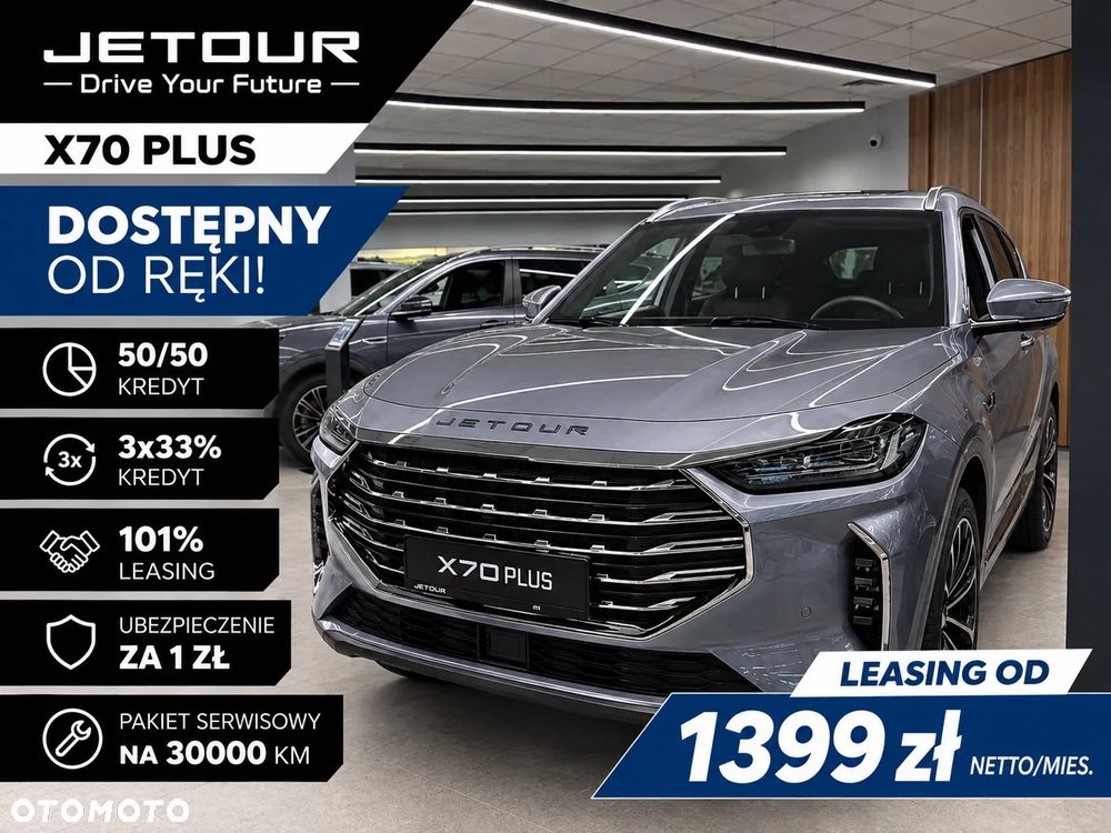 Jetour X70 Plus 1.6T DCT - 2