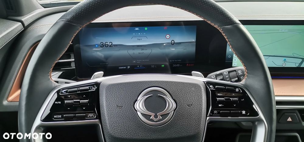 SsangYong/KGM Torres 73.4 kWh Adventure - 8