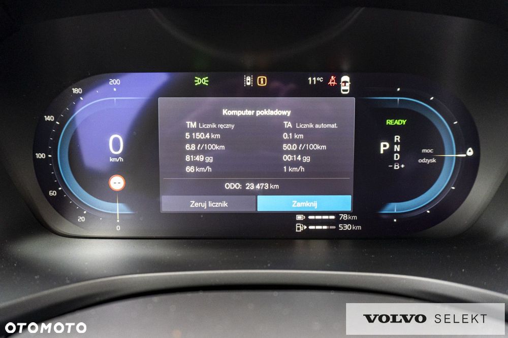 Volvo V60 - 33