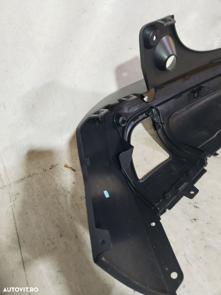 Bara spate Peugeot 2008, 2014, 2015, 2016, 2017, cod origine OE 9801125577. 10080 - 8