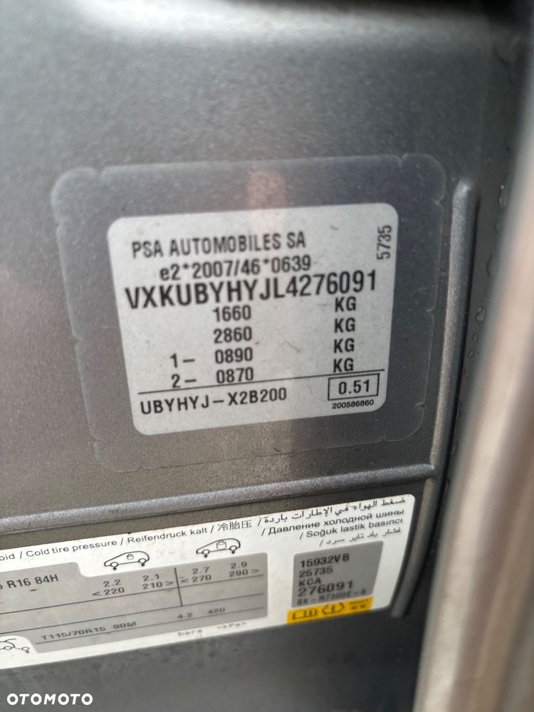 Opel Corsa 1.5 Start/Stop Edition - 3