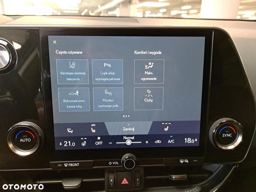 Lexus NX - 26