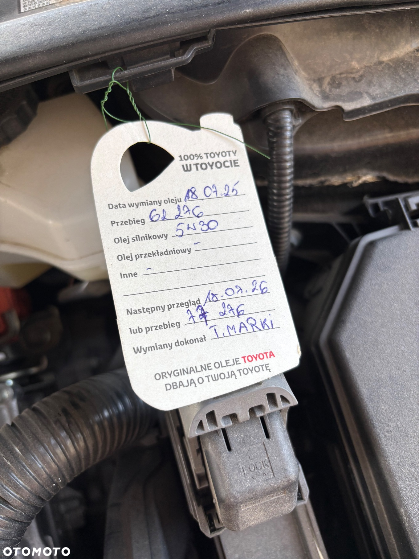 Toyota Corolla 2.0 Hybrid GR Sport - 19