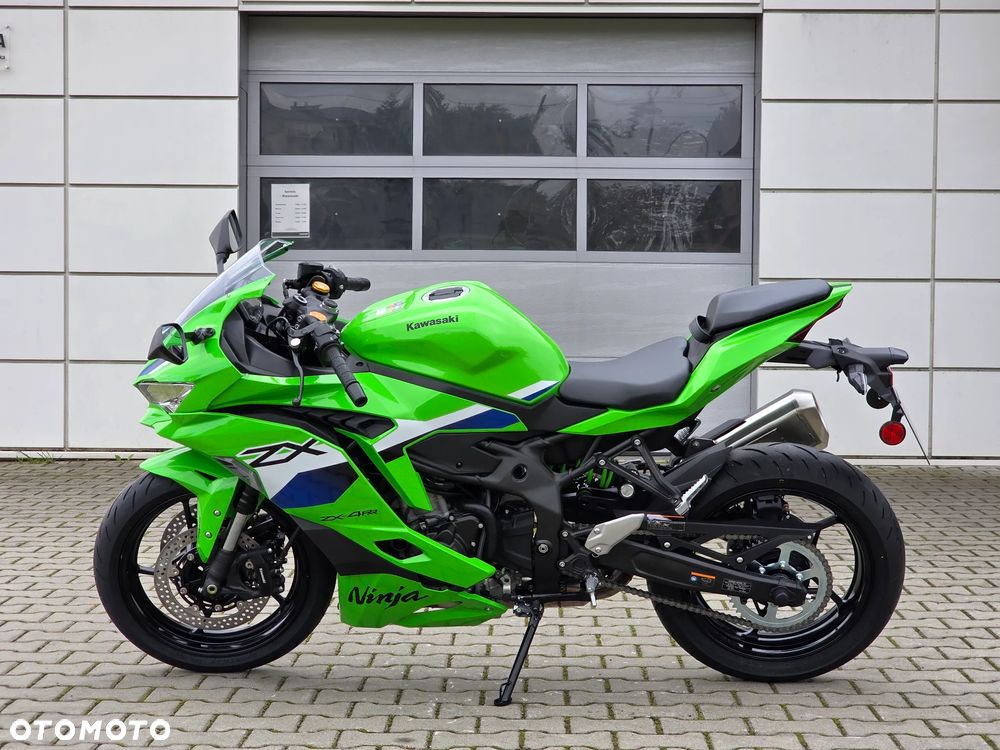 Kawasaki Ninja - 15
