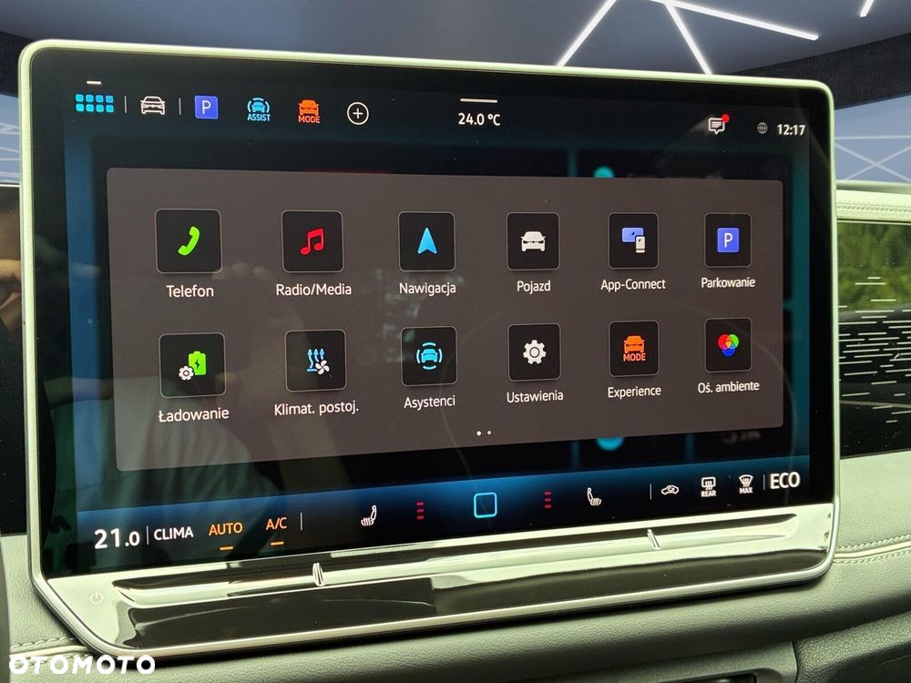 Volkswagen Tiguan - 19