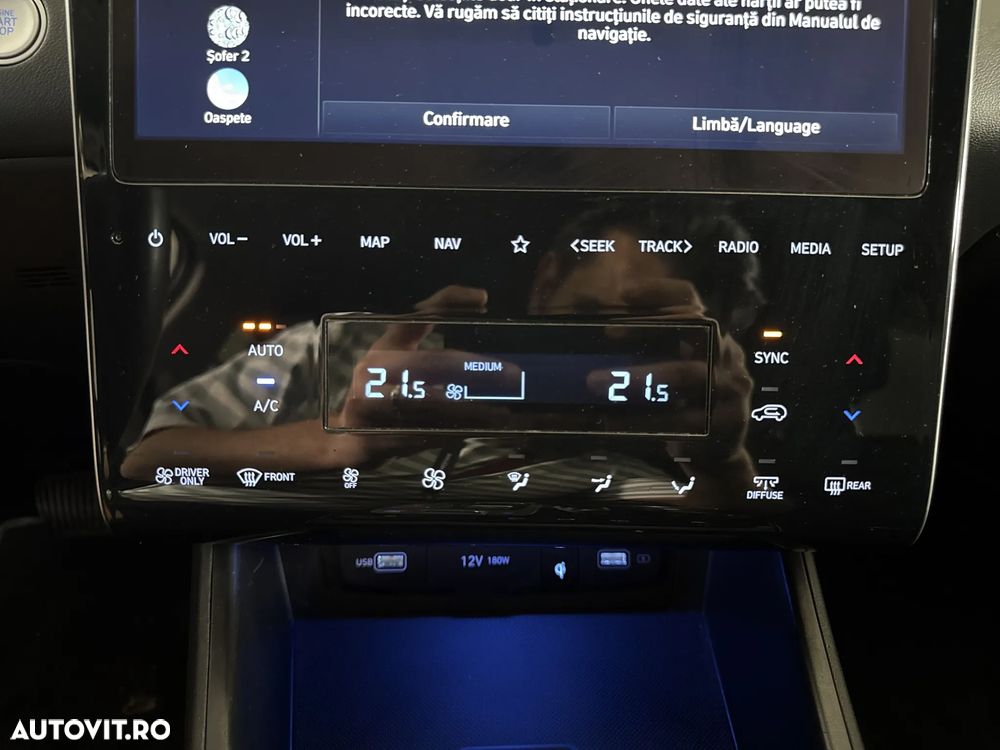 Hyundai Tucson - 19