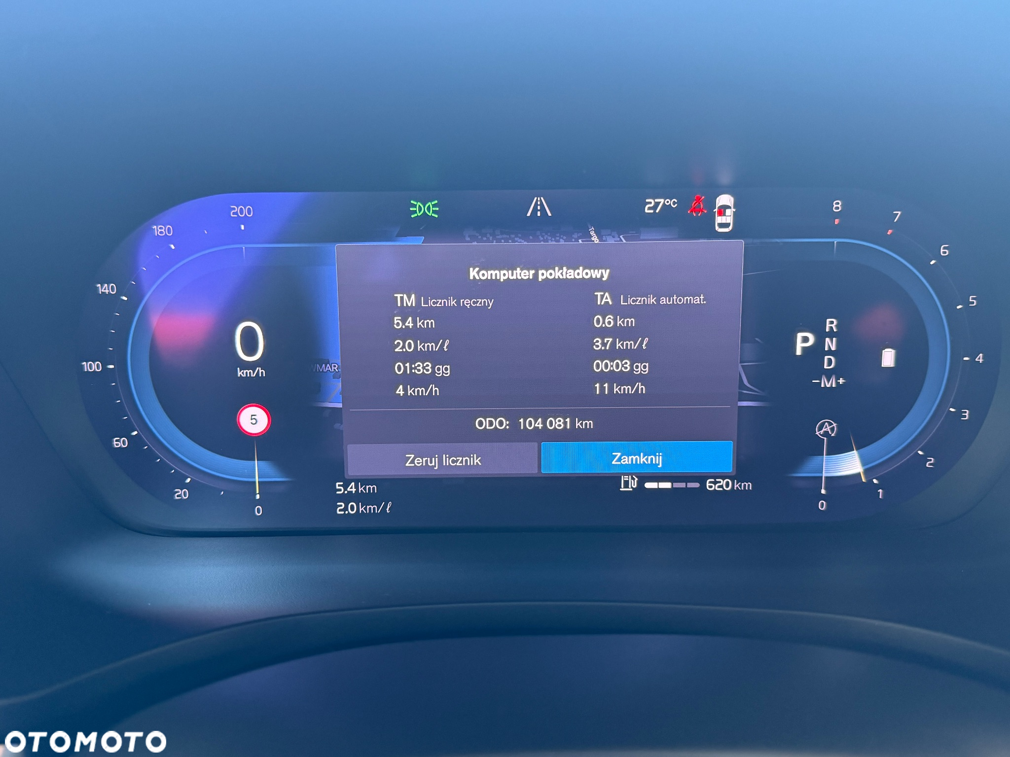 Volvo V60 B3 B Geartronic RDesign - 12
