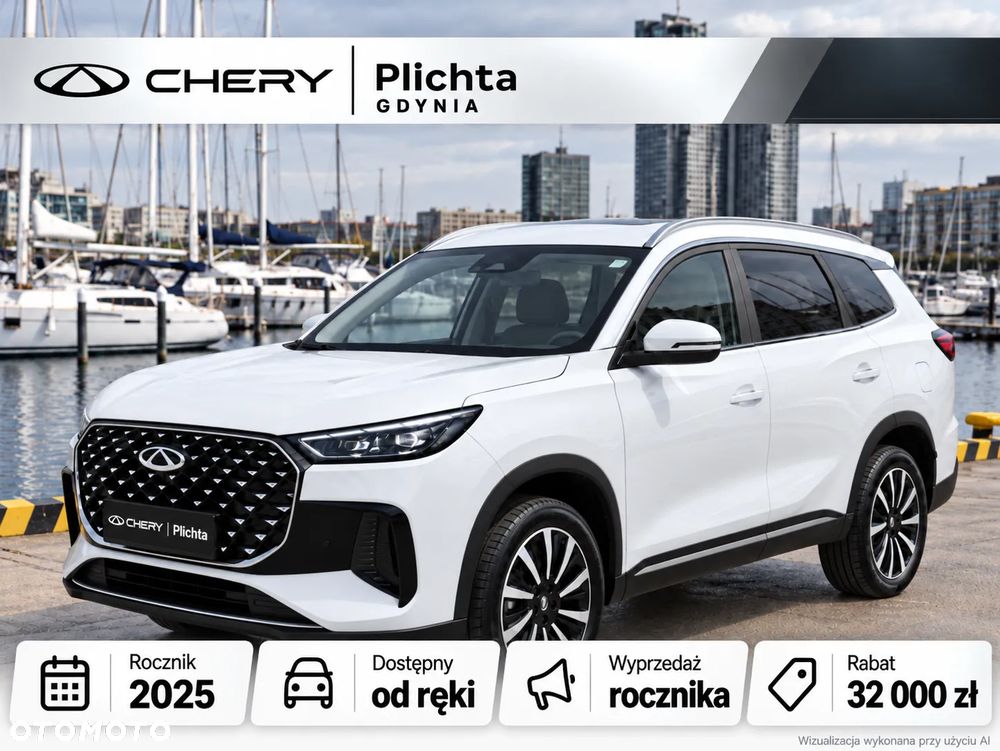 Chery Tiggo 8
