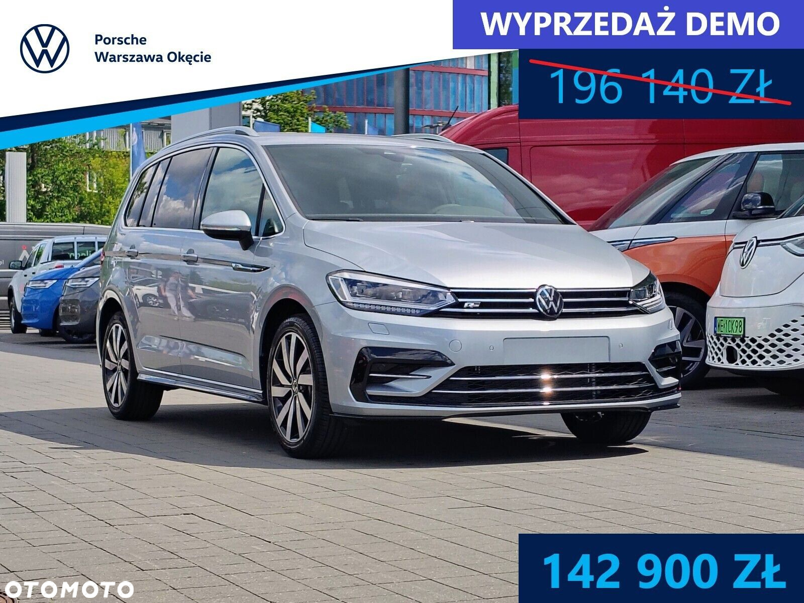 Volkswagen Touran - 2
