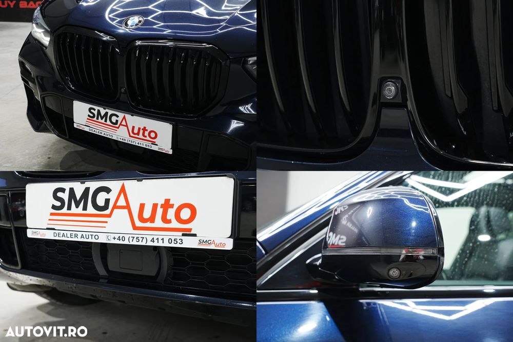 BMW X5 xDrive45e - 34