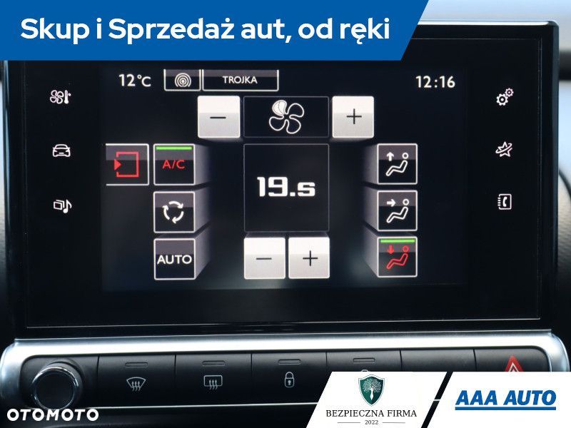 Citroën C4 Cactus - 15