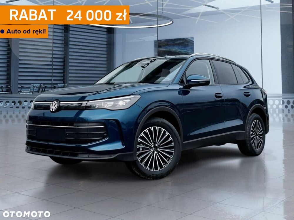 Volkswagen Tiguan - 2
