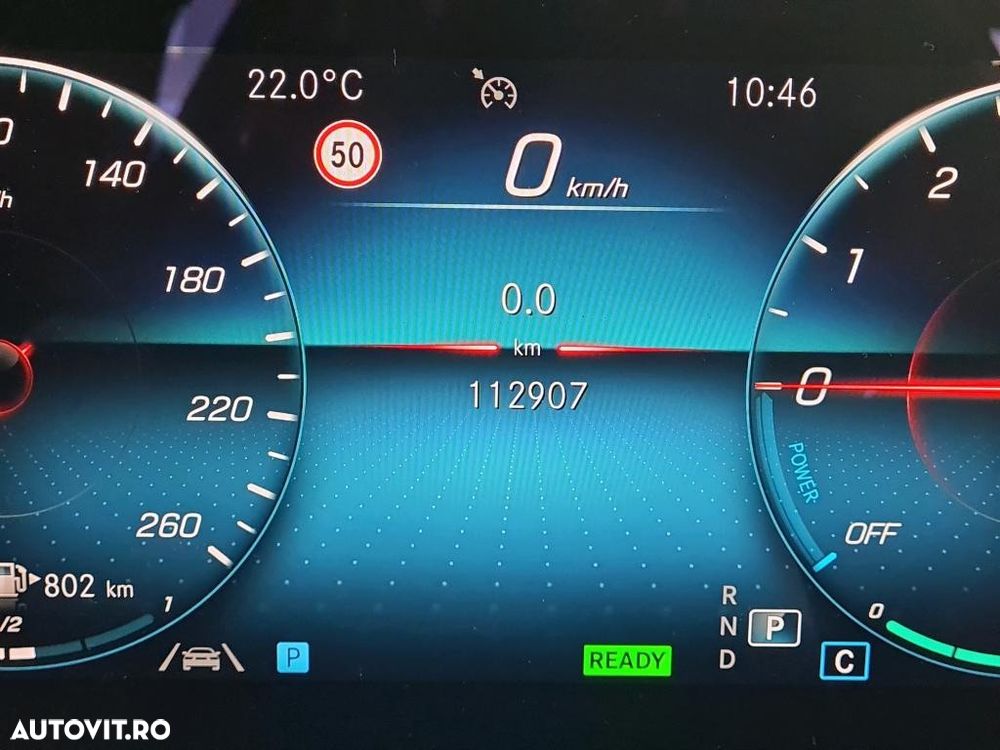 Mercedes-Benz E 300 9G-TRONIC Exclusive - 9