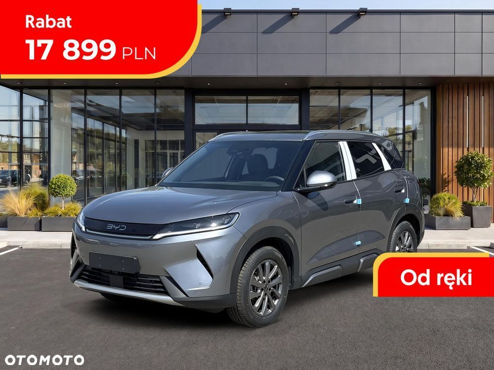 BYD Atto 2 DM-i