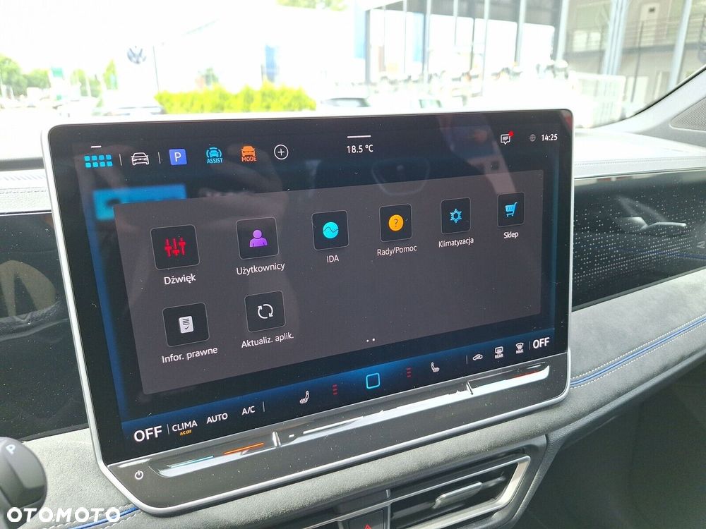 Volkswagen Tiguan - 29