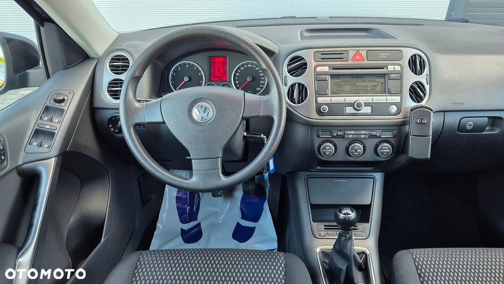 Volkswagen Tiguan 1.4 TSI 4Mot Trend&Fun - 5