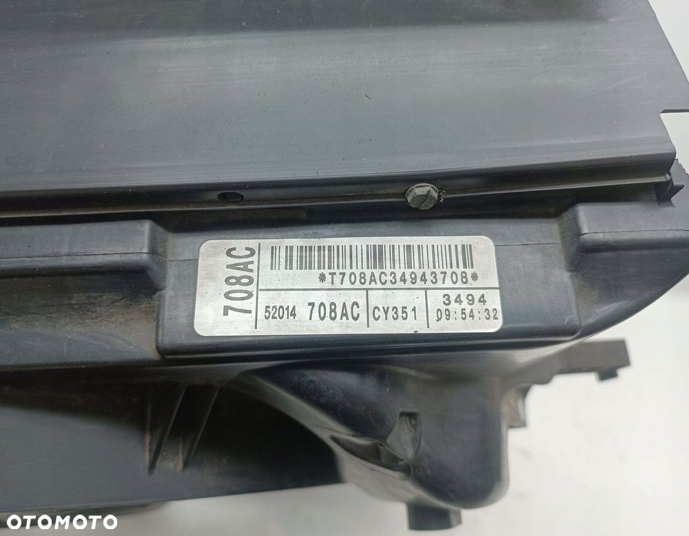 WENTYLATOR CHŁODNICY JEEP GRAND CHEROKEE IV WK2 3.0 CRD 52014787AC - 4