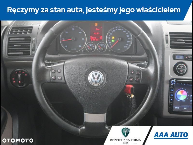 Volkswagen Touran - 16