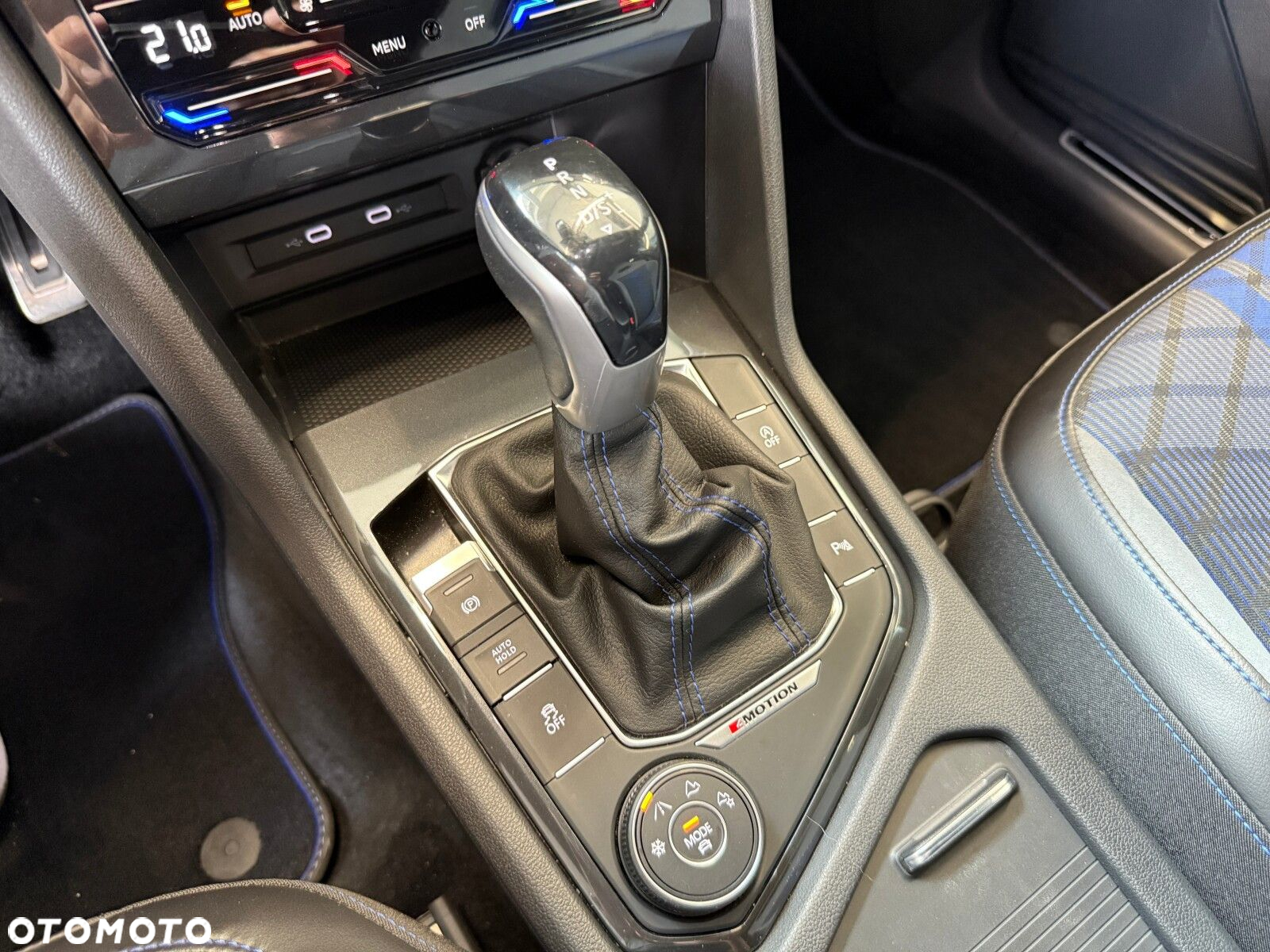 Volkswagen Tiguan - 28