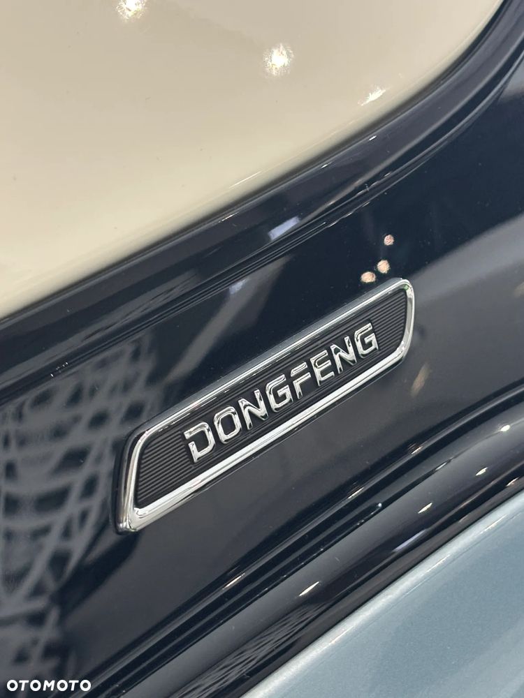 Dongfeng Box - 35