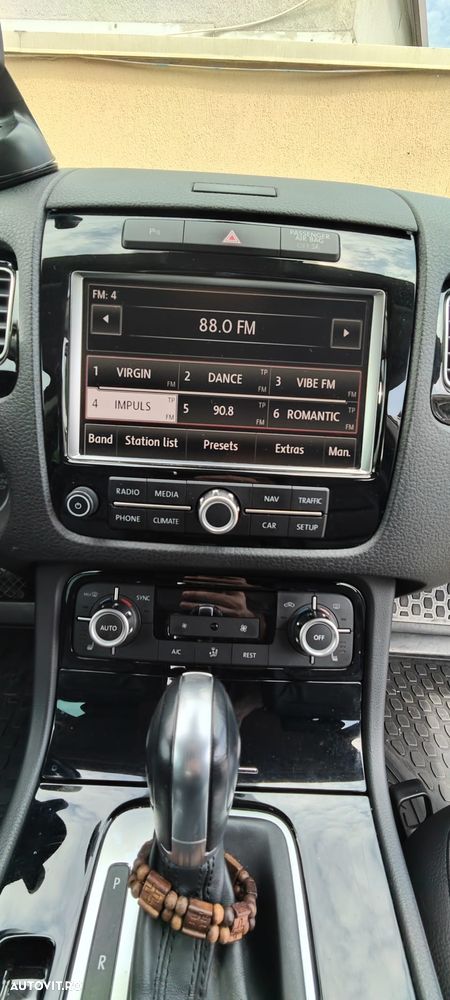 Volkswagen Touareg 3.0 V6 TDI BMT Terrain Tech - 22