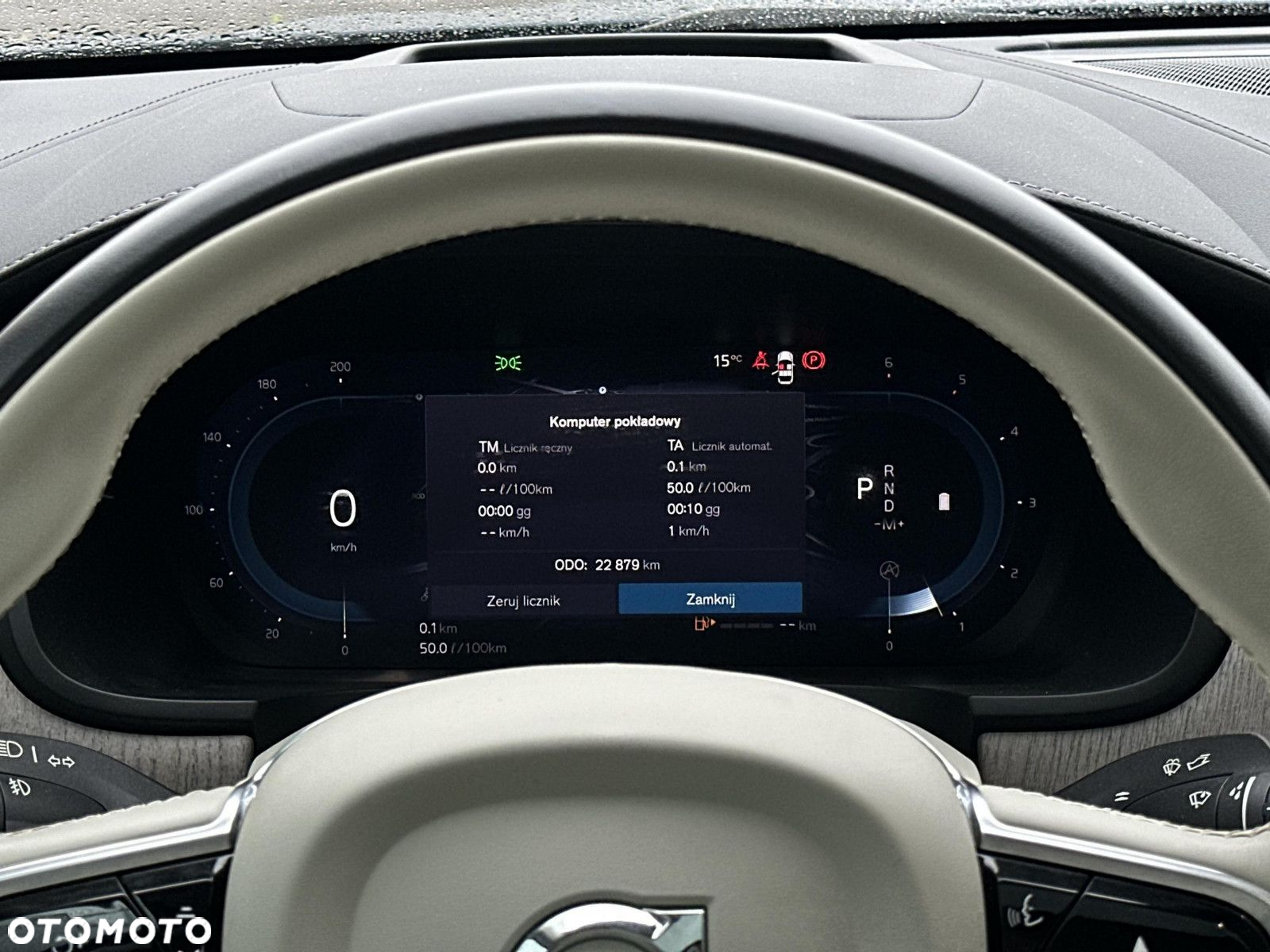 Volvo S90 - 15