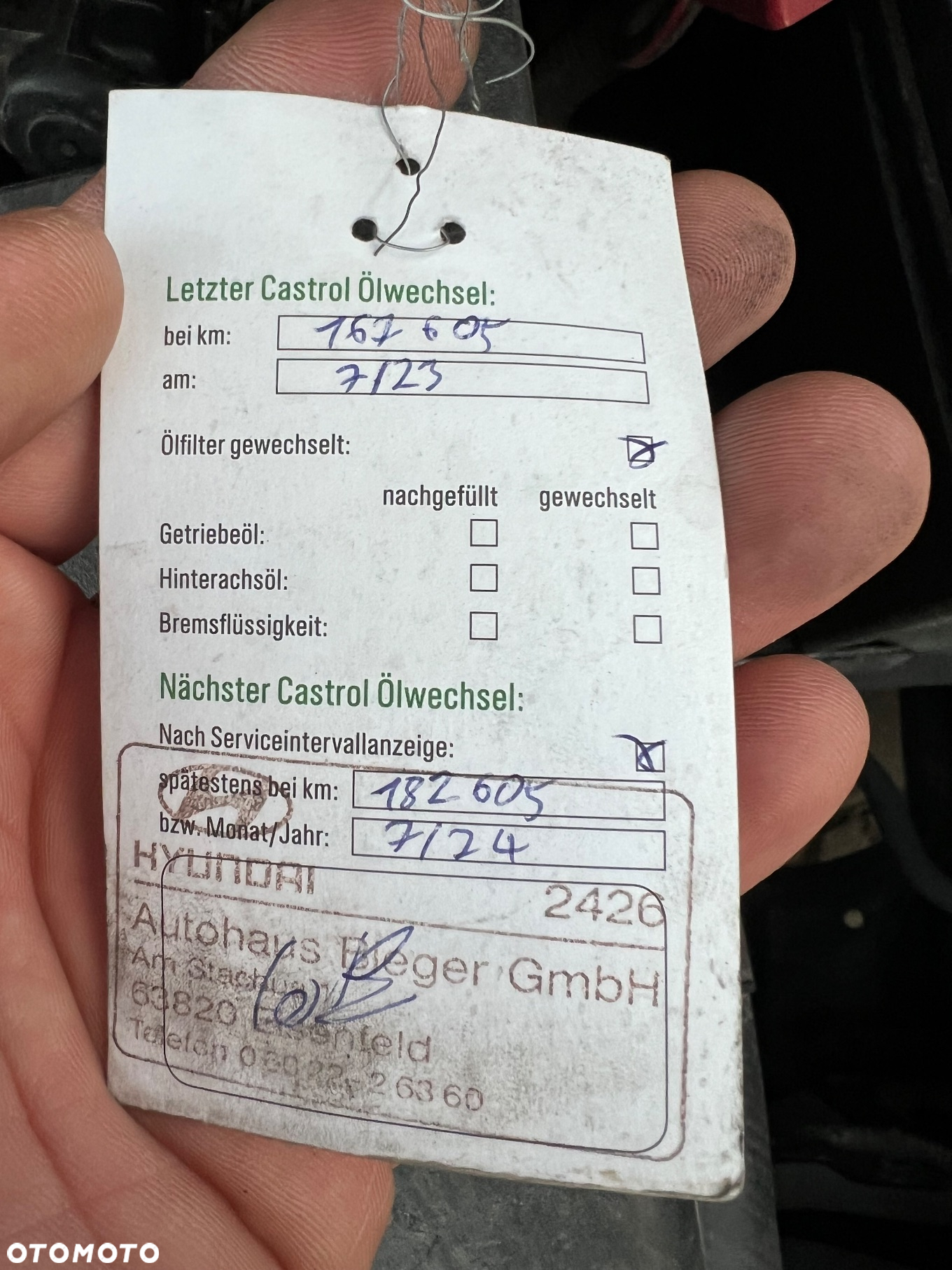Toyota Verso S 1.33 Premium - 27