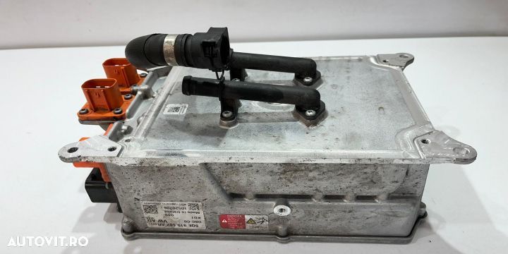 Incarcator baterie 5QE915682AR Skoda Octavia 3 (facelift) - 1