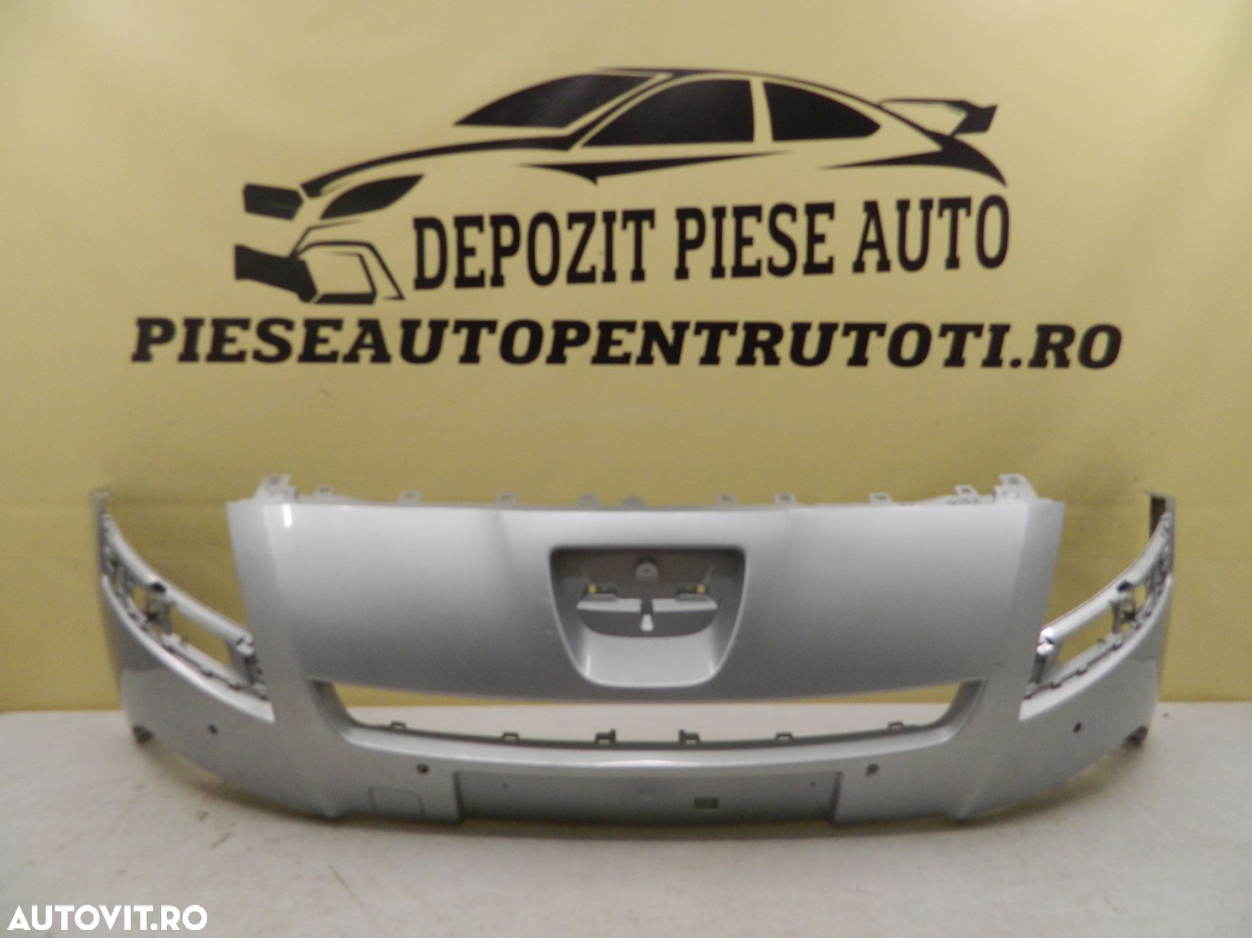 Bara fata Peugeot 5008,  2009, 2010, 2011, 2012, 2013, cod origine 9687444577. - 1