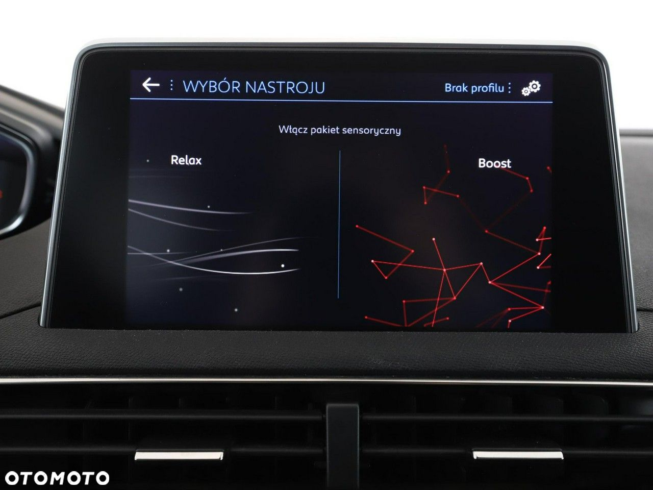 Peugeot 5008 1.5 BlueHDi Allure S&S - 30