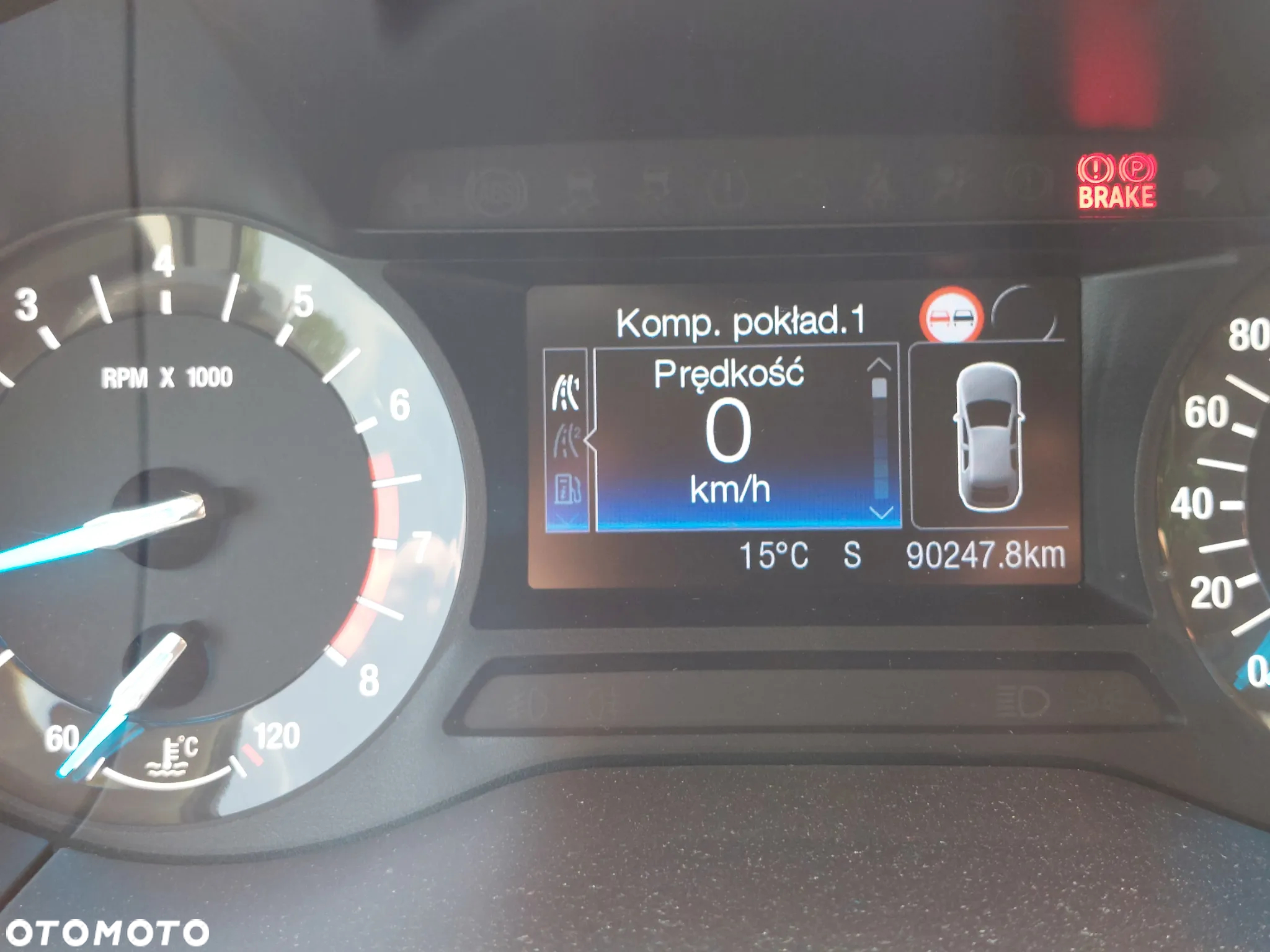 Ford S-Max 1.5 EcoBoost Titanium - 15