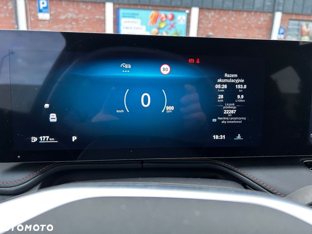 MG HS 1.5 T-GDI Excite DCT - 9