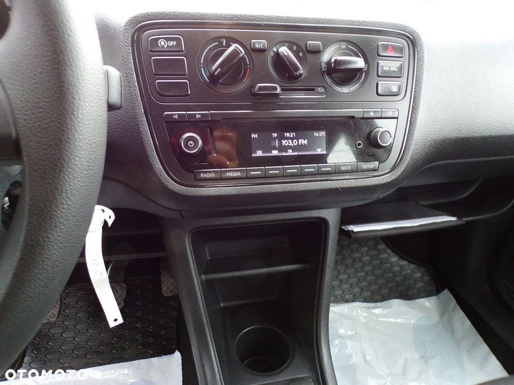 Skoda Citigo - 26