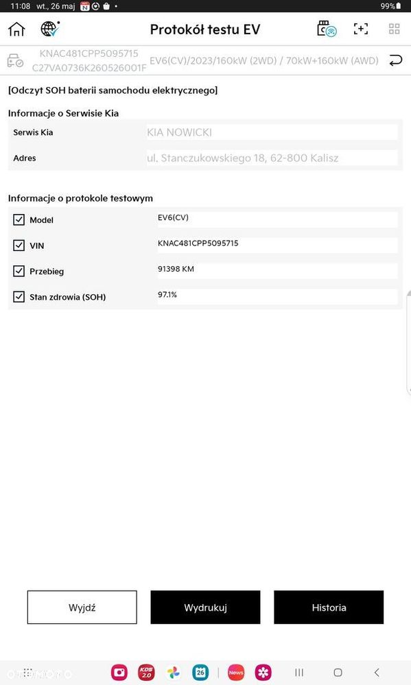 Kia EV6 77.4kWh GT-Line AWD - 22