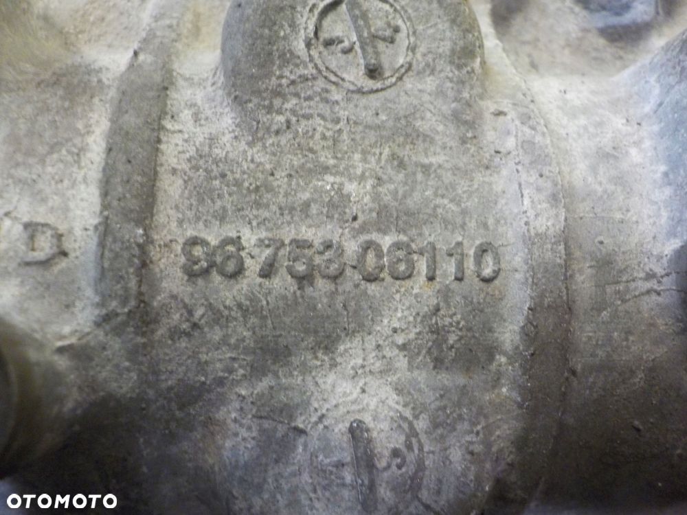 PEUGEOT 2008 C4 C5 DS3 DS7 308 1.2 THP 23r HNS pokrywa zaworow 9675306110 - 9