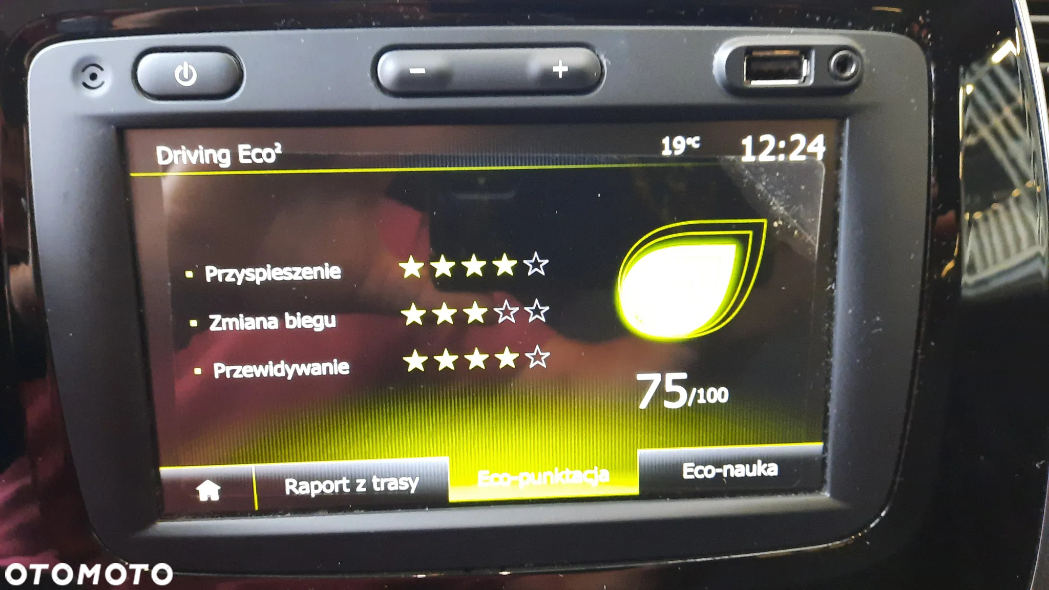 Renault Captur (ENERGY) TCe 150 Version S - 27
