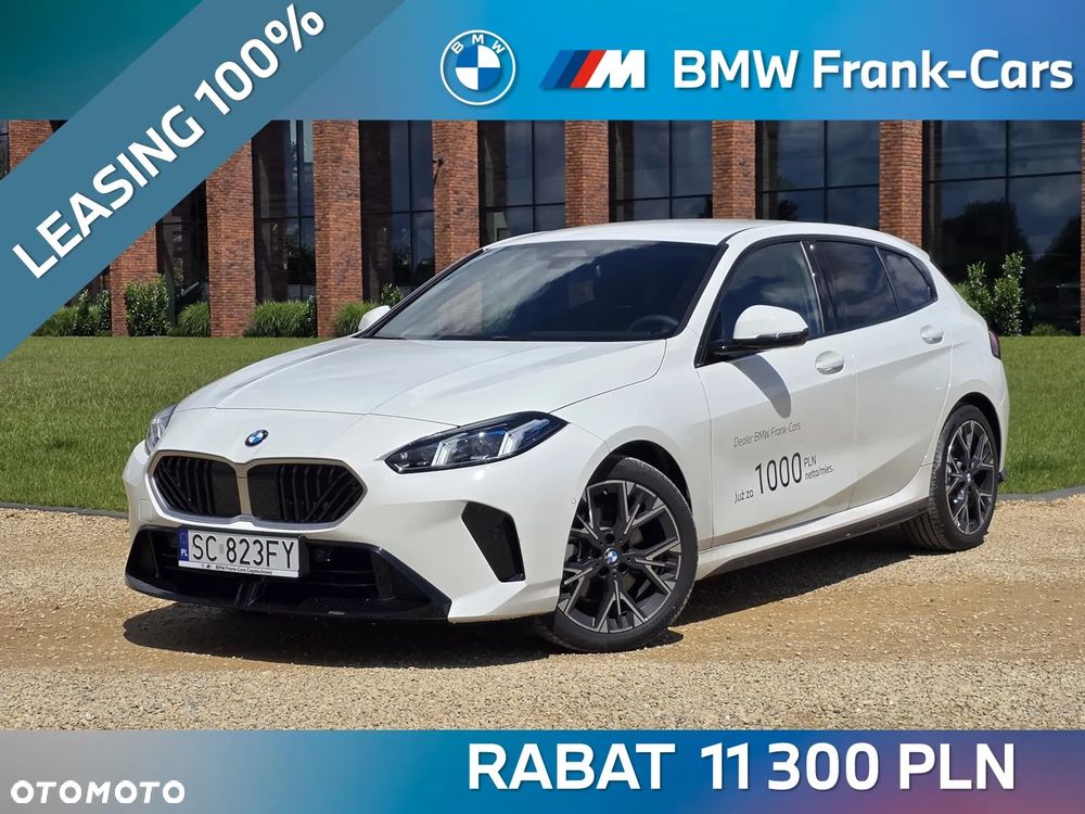 BMW Seria 1 116 - 2