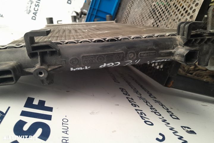 RADIATOR APA RACIRE MOTOR 1.2 BENZINA MX1253 Skoda Fabia 2 (facelift)  [din 2010 pana  2014] - 2