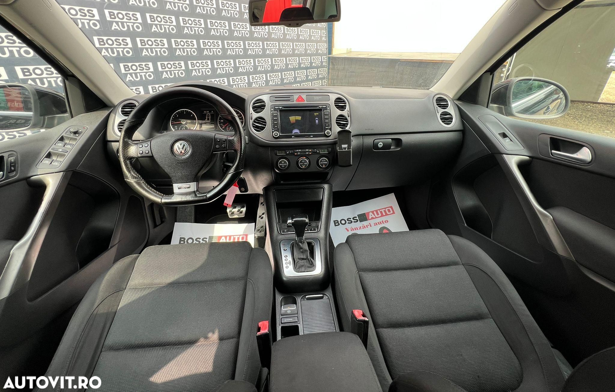 Volkswagen Tiguan - 7