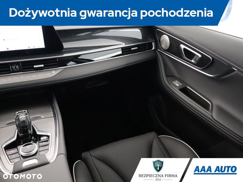 Chery Tiggo 7 - 10