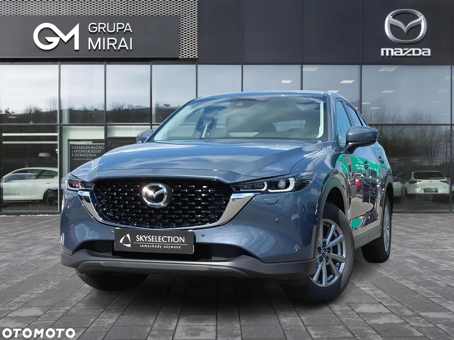 Mazda CX-5 2.0 Kanjo 2WD - 1
