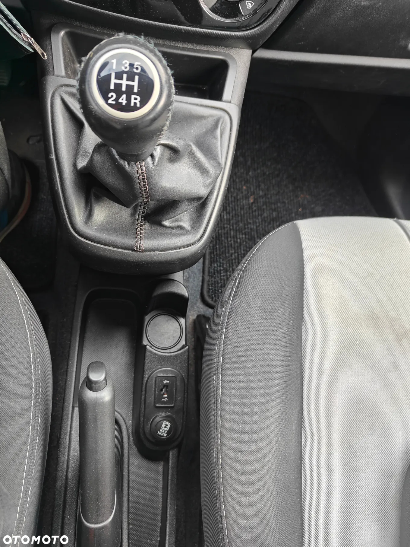 Fiat Qubo 1.3 Multijet 16V DPF Start&Stop Dynamic - 13