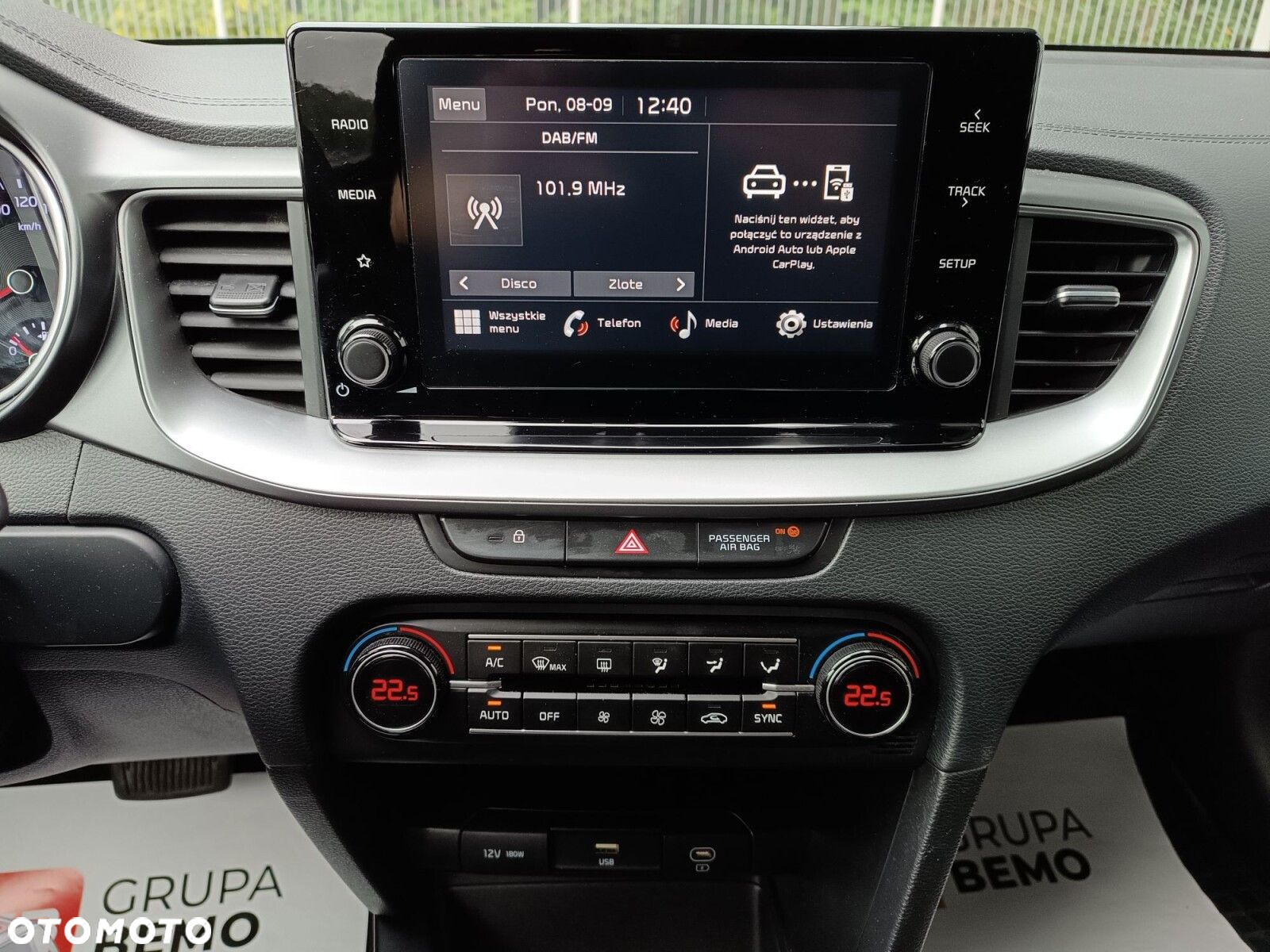 Kia XCeed 1.5 T-GDI M DCT - 20