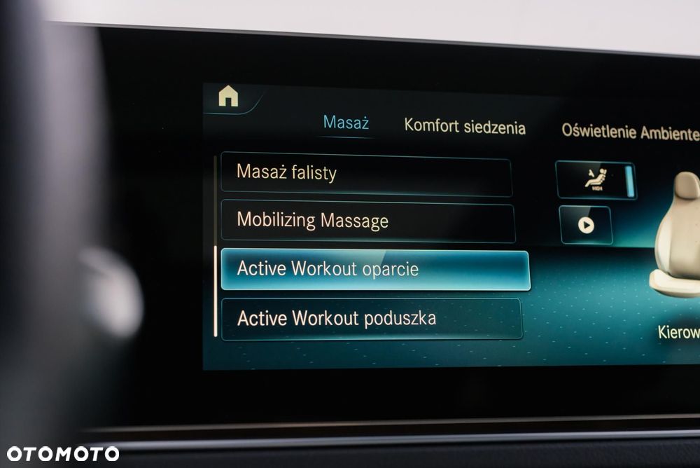 Mercedes-Benz GLS - 24