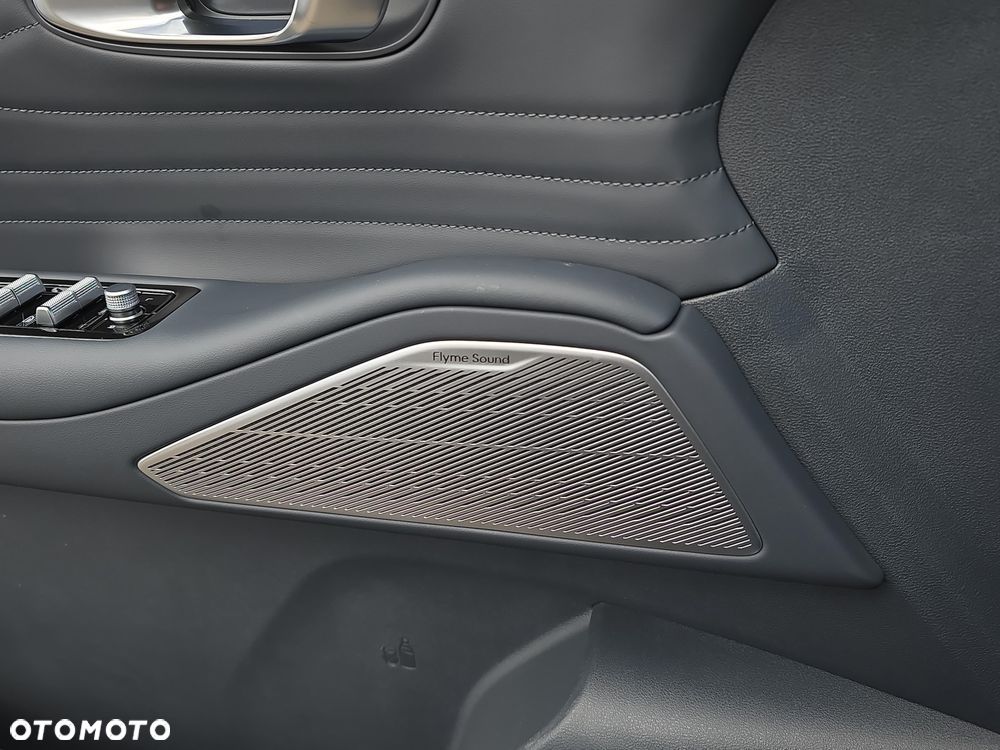 Geely Starray EM-i 1.5 PHEV Pro - 21