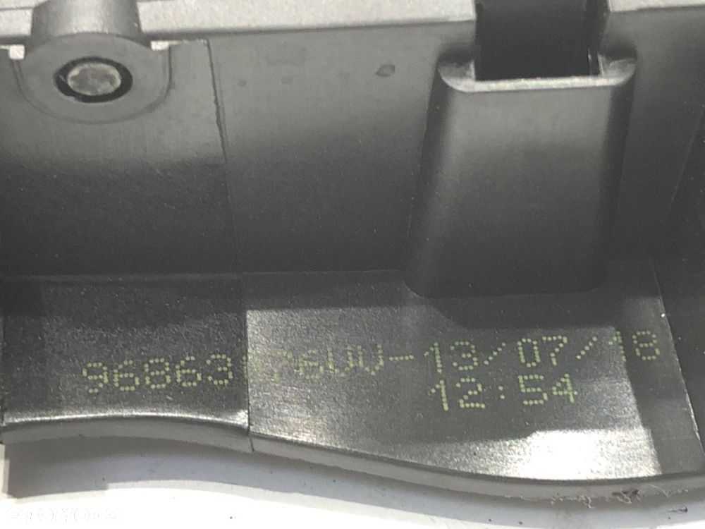 ZAMEK DRZWI LEWY PRZÓD - 146.00 PLN - CITROEN BERLINGO MULTISPACE (B9) 2008 - 2022 1.6 BlueHDi 120 - 5