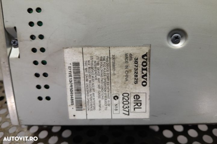 Statie radio 30732825 30732825 Volvo V50 1 [2003 - 2011] wagon 2.0 D - 2