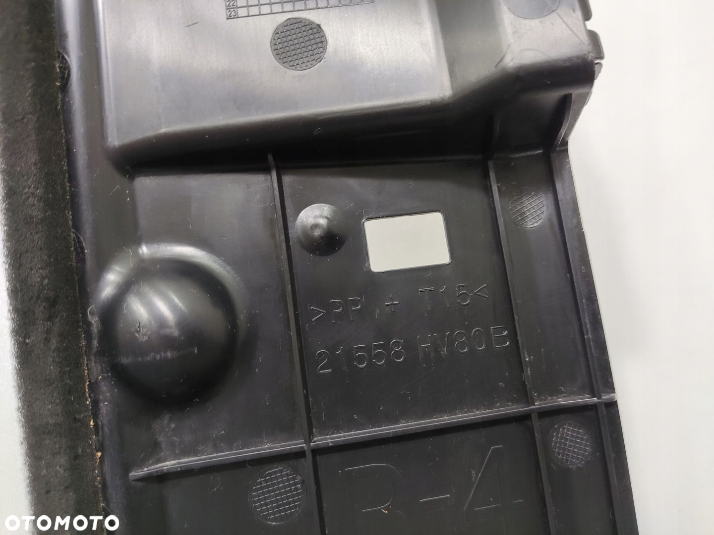 KIEROWNICA POWIETRZA NISSAN QASHQAI II J11 LIFT 17- 21559-HV80A 21558-HV80B - 6